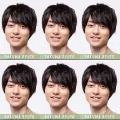 Myojo デタカ　厚紙　メセカ　HiHi jets 作間龍斗　6枚