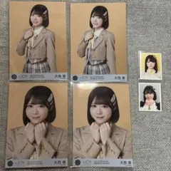 2026年最新】大西葵の人気アイテム - メルカリ