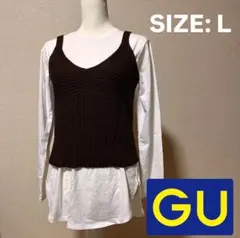 【ＧＵ】ニット ビスチェ Lサイズ