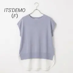 イッツデモ レイヤードプルオーバー 半袖 ニット シャツ ブルー F 爽やかのサムネイル
