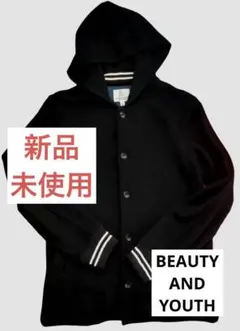 新品未使用　パーカー　アウター　BEAUTY&YOUTH　ユナイテッドアローズ