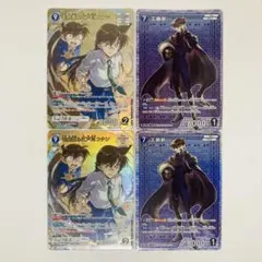 名探偵コナンカード　交錯する刃　毛利蘭&江戸川コナン　MR 工藤新一　SR