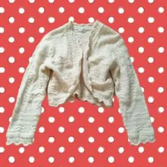 森ガール　フェアリーグランジ　ニットカーディガン　編み込み