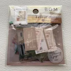 くま様 リクエスト 2点 まとめ商品