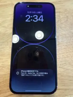 2025年最新】iphone14 ジャンクの人気アイテム - メルカリ