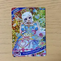 ひみつのアイプリ プリンセスアイプリバズリウムブルー みつき マクドナルド