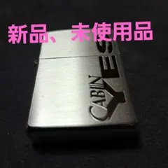 2026年最新】jt 非売品の人気アイテム - メルカリ