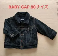 【美品】babyGap 1969 デニムジャケット 6-12ヶ月