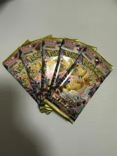 ポケモンカード　メガドリーム　5パック　まとめ売り