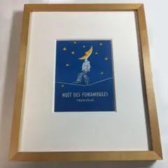 サヴィニャック　ポスター　木製額入り 美品☆ レイモンサヴィニャック☆ポスター☆木製フレーム付き