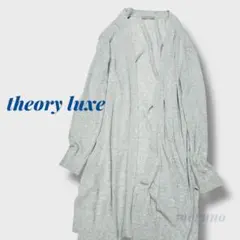 Item thumbnail for item 74e907ab-555f-49b5-a9e3-55ecf2976a95