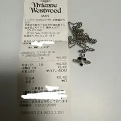 Vivienne Westwood ディアマンテ ハート ネックレス