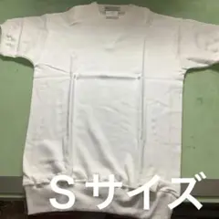 体操服　半袖シャツ　白　ハイネック　setalon　Ｓサイズ　4