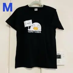 銀魂 エリザベス Tシャツ　Mサイズ 黒