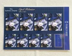 ツイステ　ブルームバースデー　証明写真館　エペル