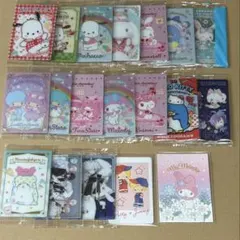 サンリオ ウエハースカード などセット