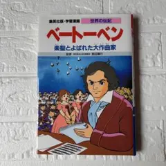 Niko様 リクエスト 3点 まとめ商品