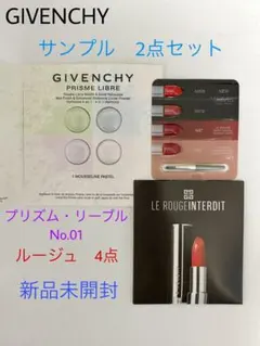 2025年最新】GIVENCHYルースパウダーの人気アイテム - メルカリ