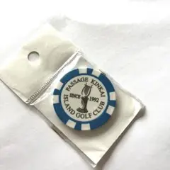 パサージュ琴海　カジノマーカー　マーカー