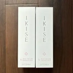 2025年最新】ドテラ IKISEの人気アイテム - メルカリ