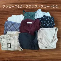 INGNI レディース　まとめ売り　M ワンピース、スカート、ブラウス