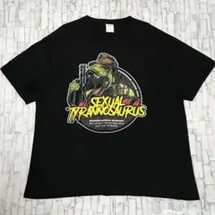 PORT&COMPANY US アメリカ古着 恐竜 プリント 半袖Tシャツ XL