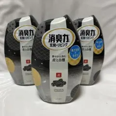 현관 거실용 악취 제거력, 차콜 및 샌달우드, 3개 세트
