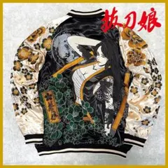 Item thumbnail for item fa4ae902-e7ff-4b1b-9aba-85a025451859