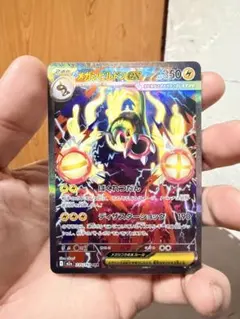 [新品]メガジルドンEX ポケモンカード