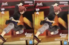 Item thumbnail for item a73441e2-1758-488b-8dd0-16b7317e4267