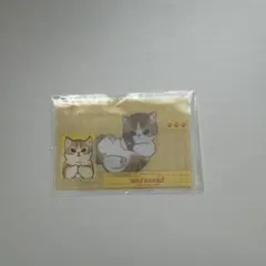 mofusand 購入特典
