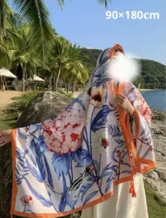 大判スカーフ　大判ストール　オレンジ　花柄　華やか　素敵　90×180cm