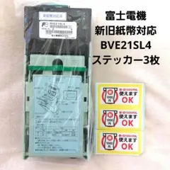 ビルバリ　新紙幣　コントラックス 2025年最新】コンラックス 紙幣の人気アイテム - メルカリ