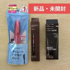 D-UP マスカラ アイライナー まとめ売り 7点セット - メルカリ