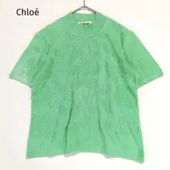 Chloé クロエ 半袖ニット 花柄 モックネック 40 グリーンのサムネイル