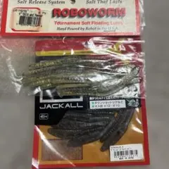 Item thumbnail for item d688bdcf-794b-4f84-bfa4-de13a4b7303e