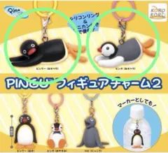 PINGU フィギュアチャーム2 ピングー ピンガ 2個セット