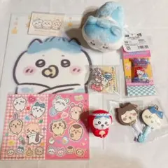 ちいかわ ハチワレ まとめ売り