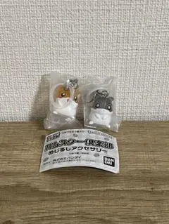 【れ様専用】ハムスター倶楽部 めじるしアクセサリー えんどーくん しげっちB