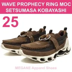 2026年最新】マウンテンリサーチ ミズノの人気アイテム - メルカリ 27.5cmMizuno Wave Prophecy Ring Moc ブラック