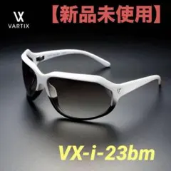 VARTIX GACKT着用 サングラス VX-i-23bm - メルカリ