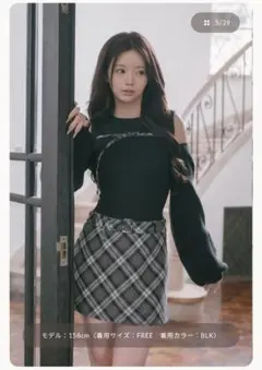 ダーリッチワンピース