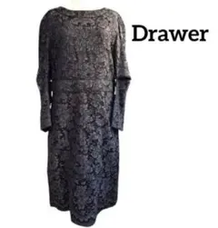 Item thumbnail for item bdb56a8d-c14e-4148-9f06-8b24a1477f17