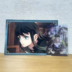 鬼滅の刃　カードセット