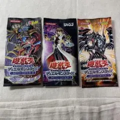 限定まとめ売り遊戯王　リミテッドエディション11〜17 vジャンプ　エディション 限定まとめ売り遊戯王 リミテッドエディション11〜17 vジャンプ
