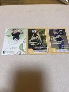 【非売品】EPOCH JLPGA プロモーションカード 3枚セット