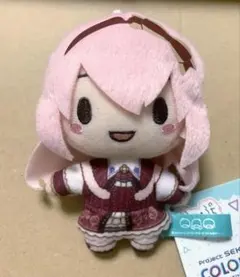 2026年最新】プロセカ ぬいぐるみ サンリオの人気アイテム - メルカリ
