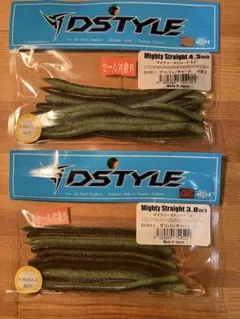 D-STYLE マイティーストレート 3.8インチ 4.3インチ2パックセットのサムネイル