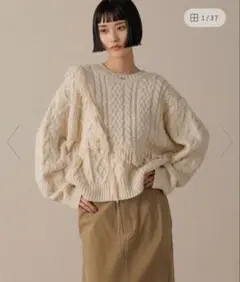 ローリーズファーム　ケーブルフリンジSHORT丈　アイボリー