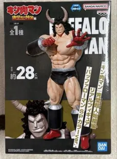 キン肉マン バッファローマン SPカラーver. フィギュアのサムネイル